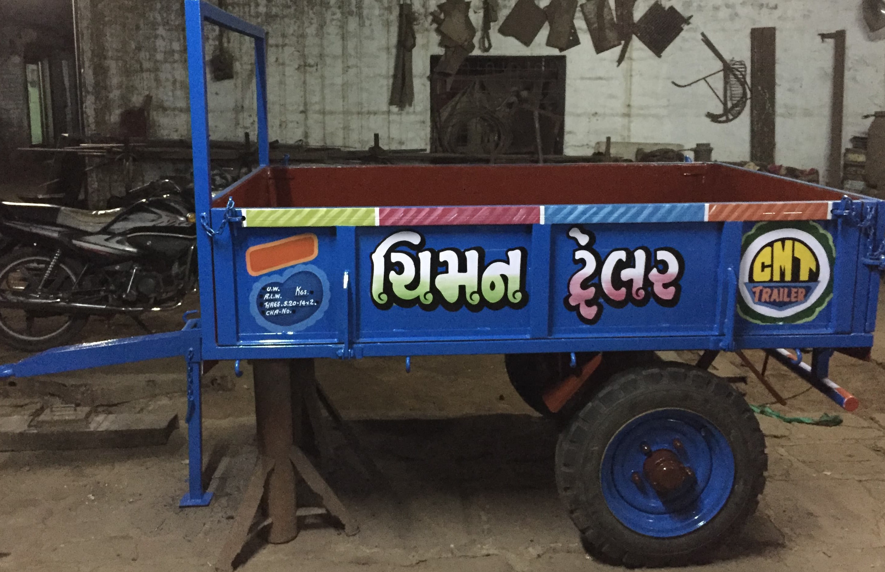 ટ્રેક્ટર બોઘી