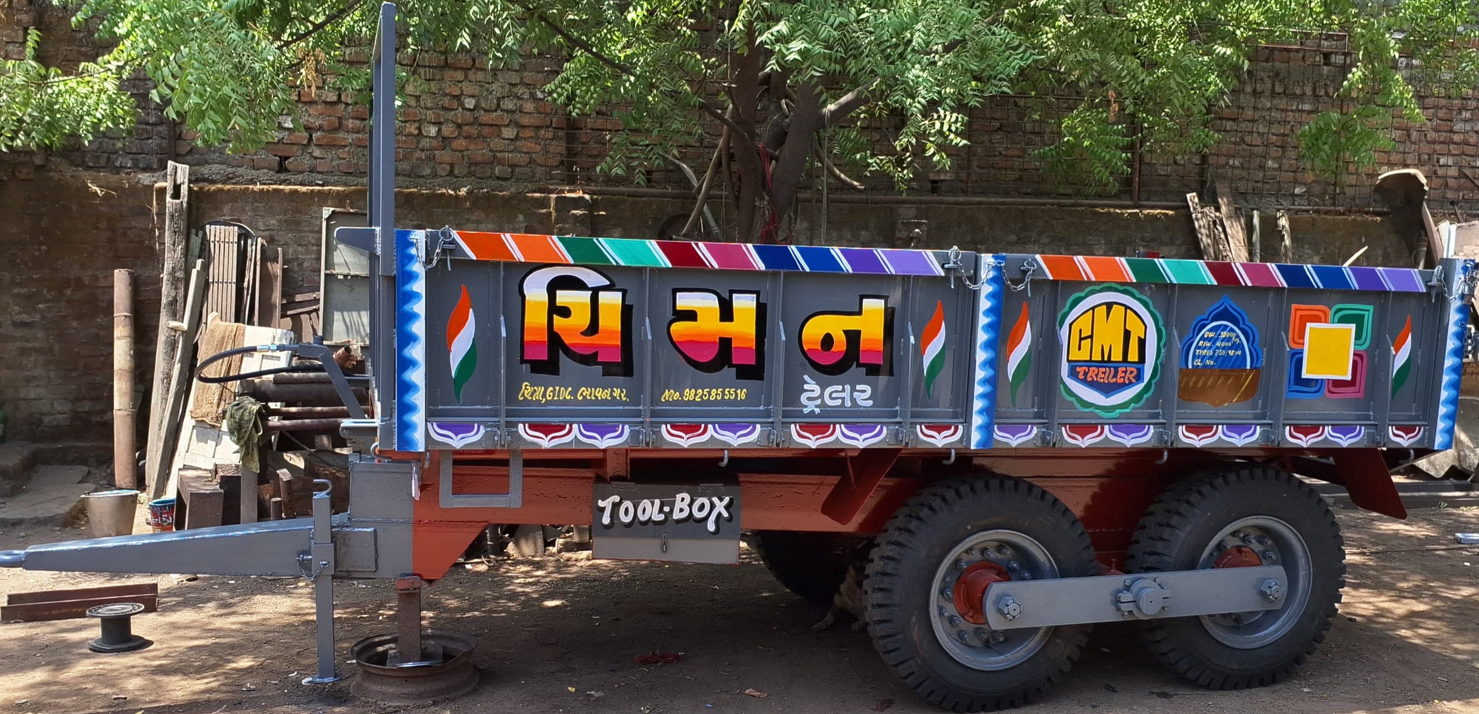 ટ્રેક્ટર બોઘી